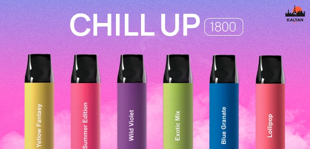 Одноразка Chill Up 1800