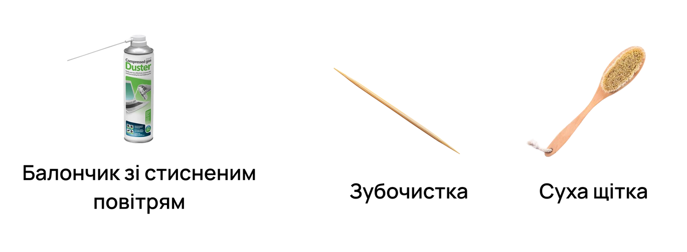 Осмотр и чистка порта зарядки