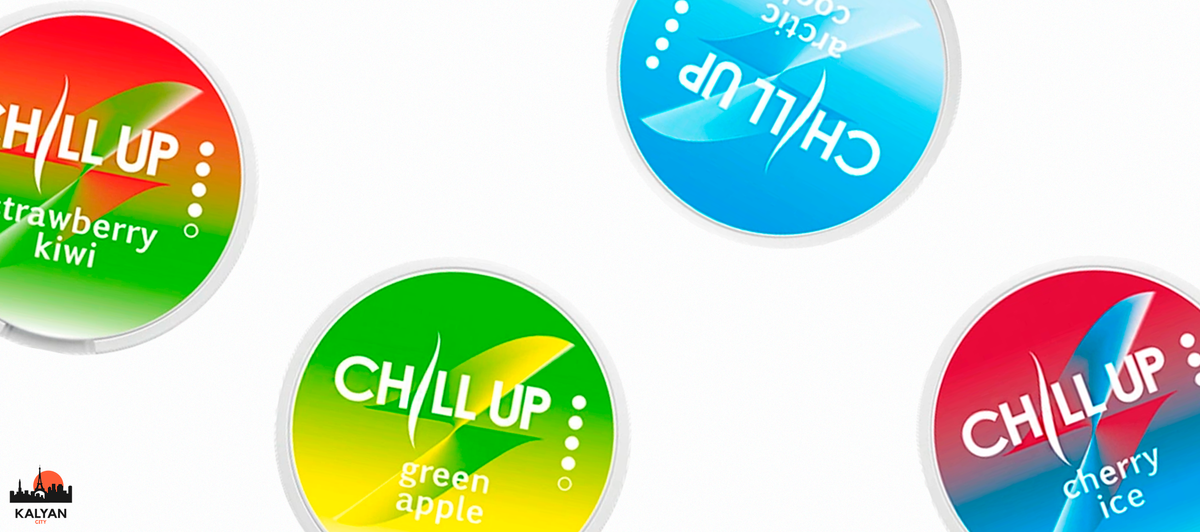 Бренд Chill Up