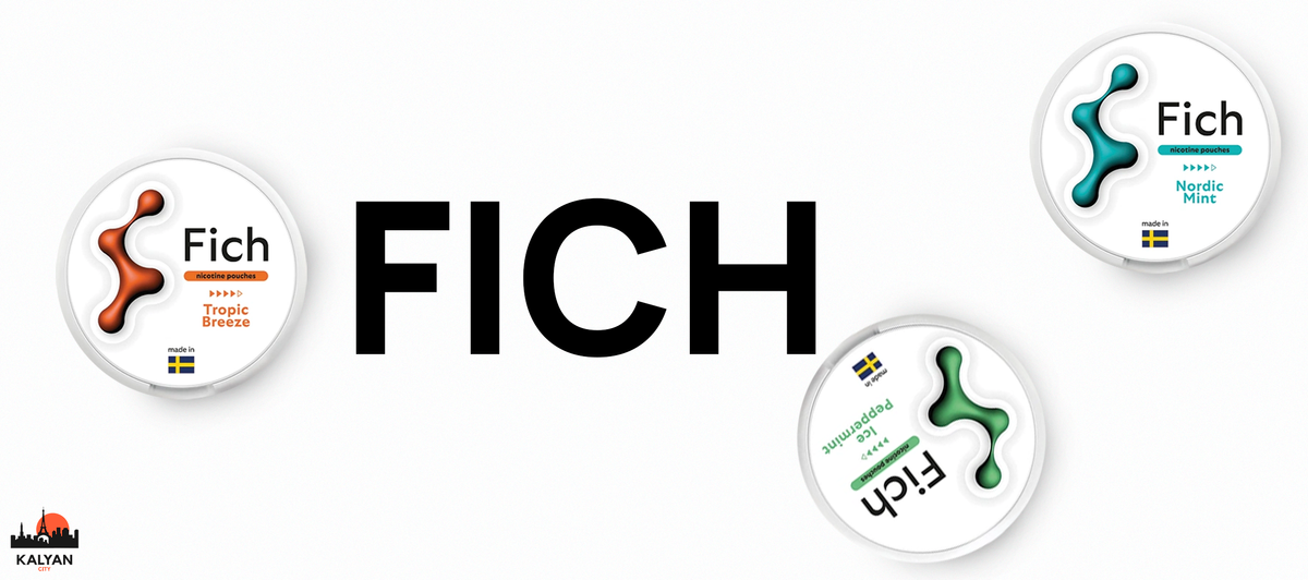 Бренд Fich