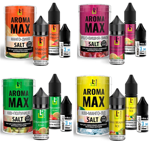 Набір для самозамісу Aroma Max