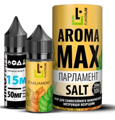 Набор Aroma Max 30 мл на солевом никотине