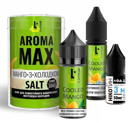 Набір Aroma Max 30 мл на сольовому нікотині