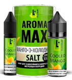 Набір Aroma MAX 30 мл без нікотину