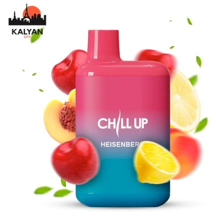 Одноразки Chill Up 4000