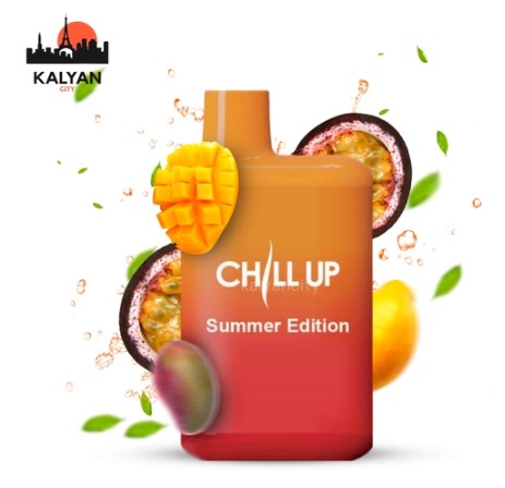 Одноразки Chill Up 4000