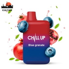 Одноразки Chill Up 4000