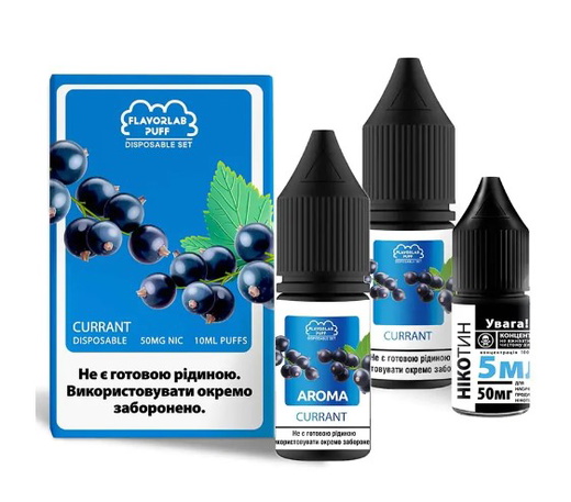 Жидкость Flavorlab Disposable Puff 10 мл Salt (Набор)