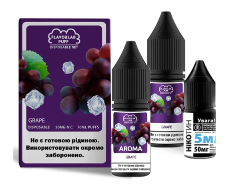 Набір Flavorlab Disposable Puff 10мл на сольовому нікотині