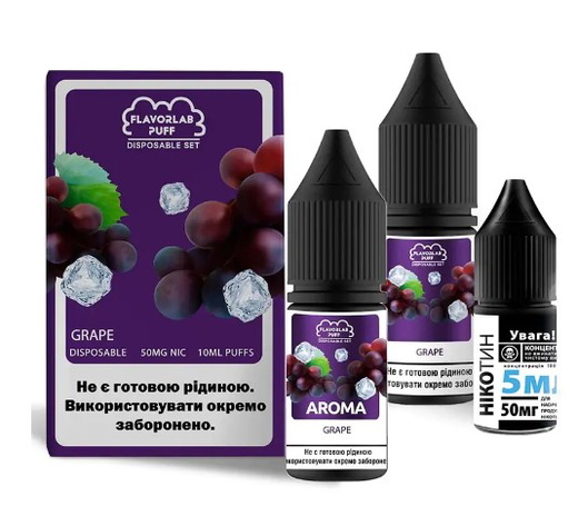 Жидкость Flavorlab Disposable Puff 10 мл Salt (Набор)