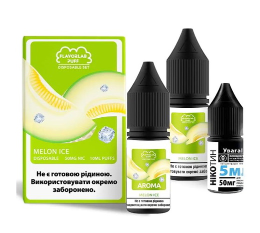 Жидкость Flavorlab Disposable Puff 10 мл Salt (Набор)