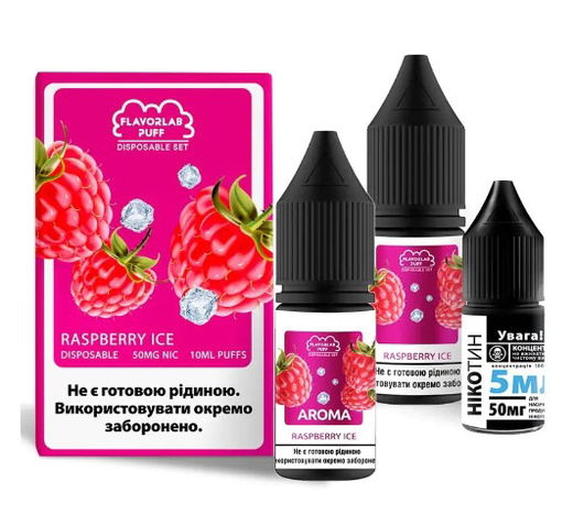 Жидкость Flavorlab Disposable Puff 10 мл Salt (Набор)