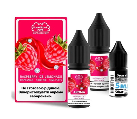 Жидкость Flavorlab Disposable Puff 10 мл Salt (Набор)
