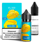 Набір Flavorlab FL350 LUX 30 мл без нікотину