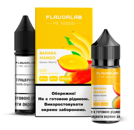 Набір Flavorlab РЕ 10000 30 мл без нікотину