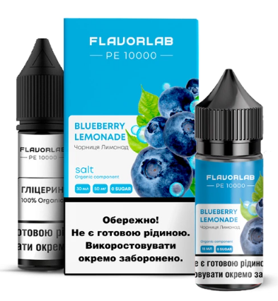 Набір Flavorlab РЕ 10000 30 мл без нікотину