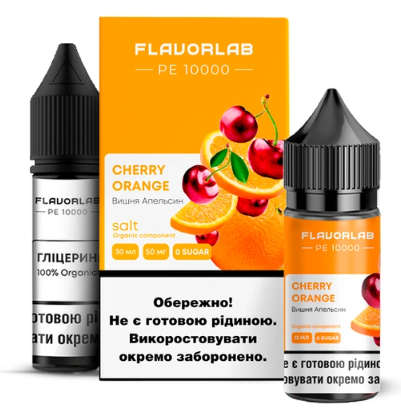 Набір Flavorlab РЕ 10000 30 мл без нікотину