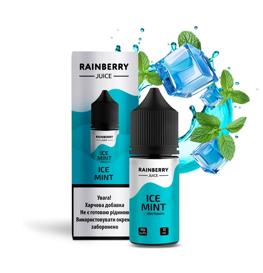 Жидкость Flavorlab Rainberry 30 мл Salt (Набор)