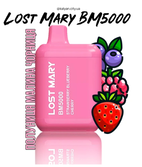 Одноразки Lost Mary BM5000