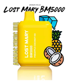 Одноразки Lost Mary BM5000