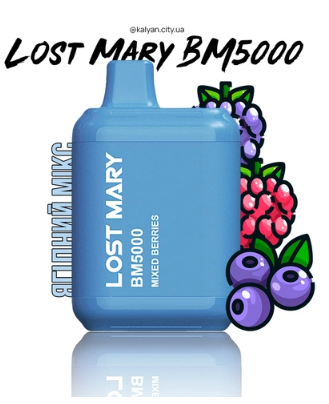 Одноразки Lost Mary BM5000