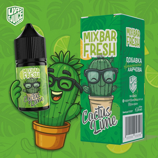 Рідина Mix Bar Fresh 15 мл Salt (Набір)