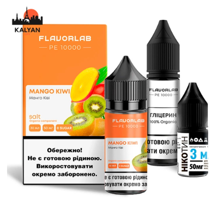 Набір для самозамісу Flavorlab РЕ 10000 30 мл на сольовому нікотині