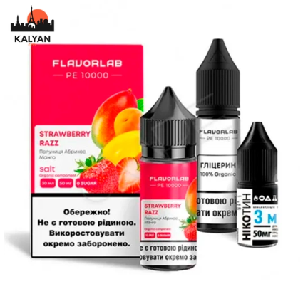 Набір для самозамісу Flavorlab РЕ 10000 30 мл на сольовому нікотині