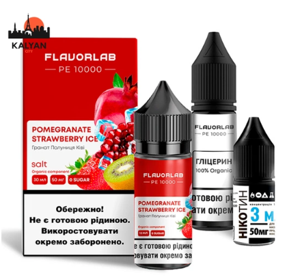 Набір для самозамісу Flavorlab РЕ 10000 30 мл на сольовому нікотині