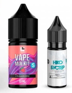 Набір для самозамісу Vape Mix Kit 30 мл на сольовому нікотині