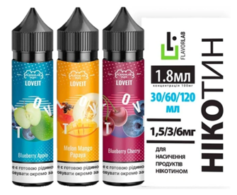 Набір для самозамісу Flavorlab Love IT 60 мл на органічному нікотині