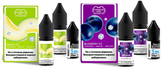 Набор Flavorlab Disposable Puff 10мл на солевом никотине