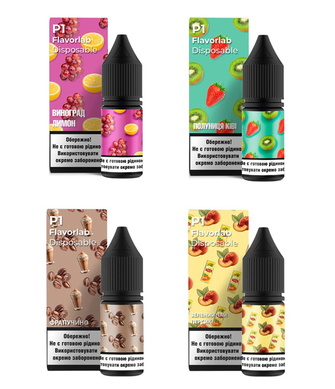 Flavorlab P1 10 мл Salt (Набор)