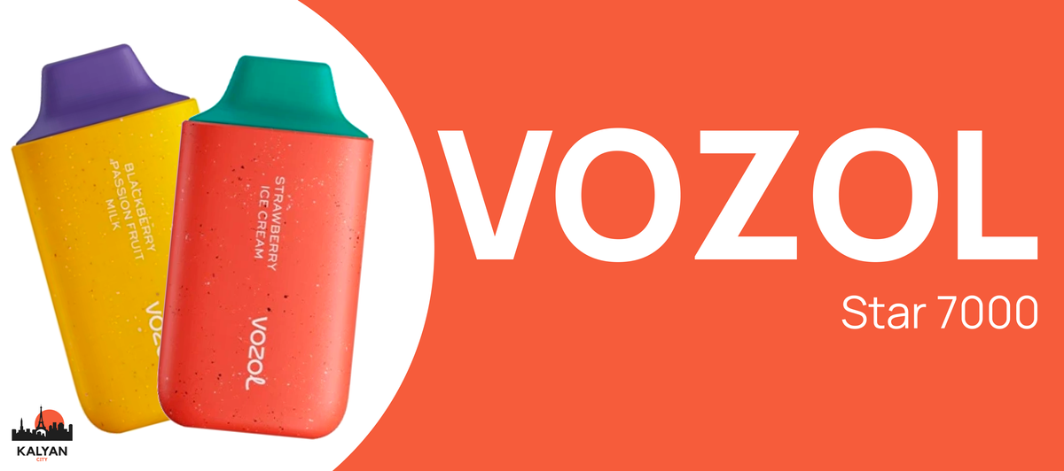 Одноразка Vozol Star 7000