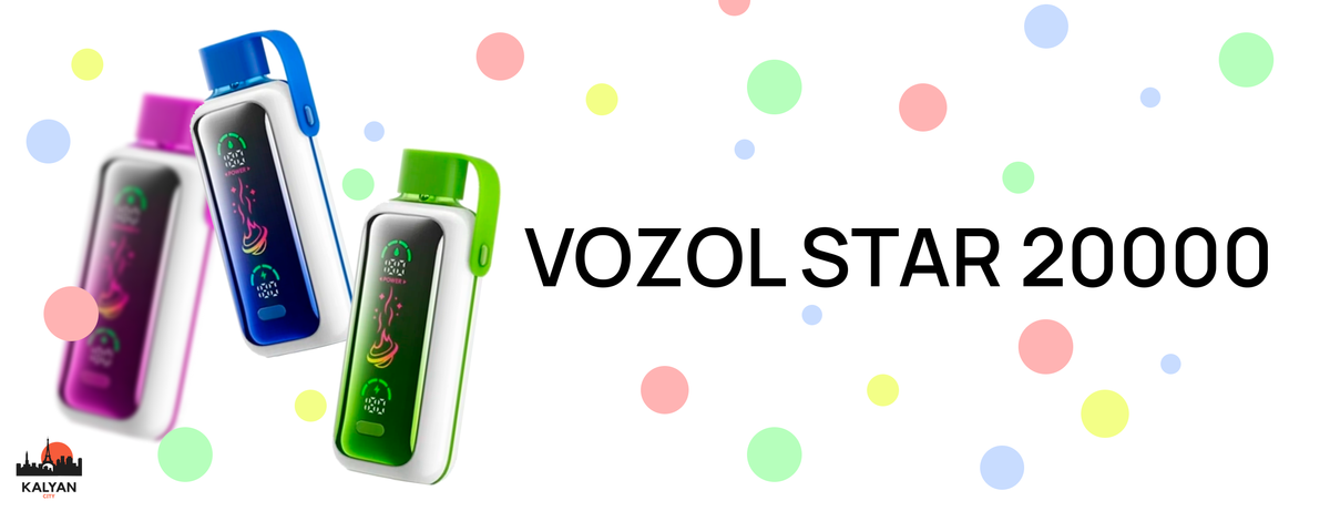 Дизайн Vozol Star 20000