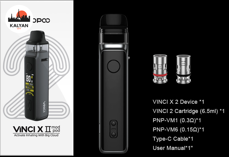 Pod-система VooPoo Vinci Х 2 Комплектация