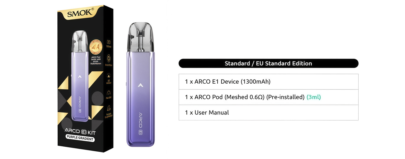 Клмплектация Smok Arco E1 Pod Kit