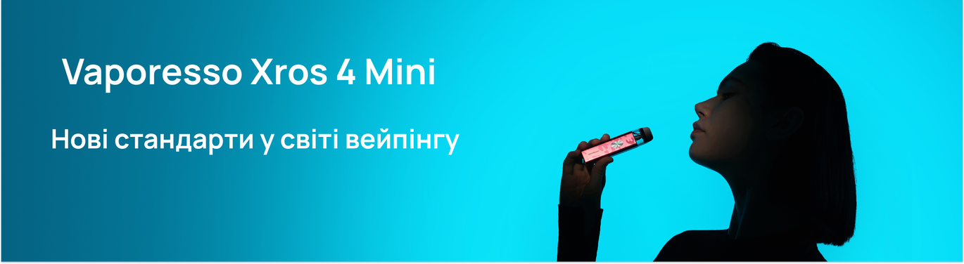 Под-система Vaporesso Xros 4 Mini