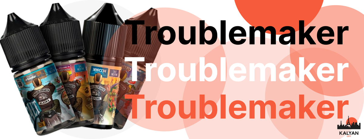 Солевая жидкость Troublemaker 30 мл