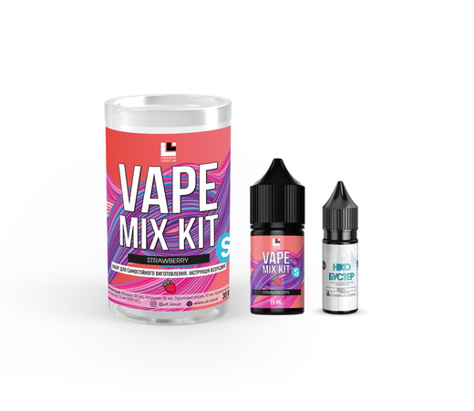 Набор Vape Mix Kit 30 мл Strawberry (Клубника)