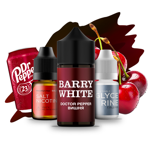 Набір Barry White Dr.Pepper Вишня 30мл 50мг