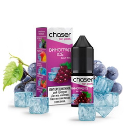 Жидкость Chaser 10 мл 30 мг со вкусом Винограда Лёд (Grape Ice)