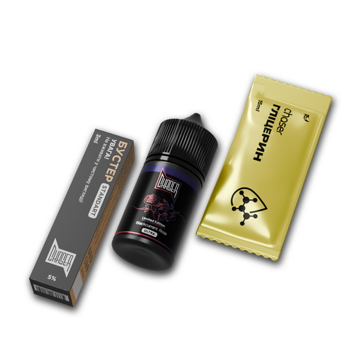 Набір сольової рідини Chaser Black Blackcurrant Rose (Чорна смородина Троянда) 30 мл 50 мг