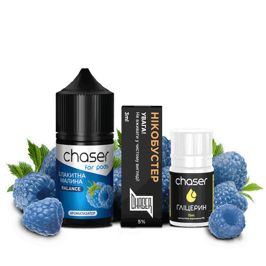 Набір Chaser For Pods Blue Raspberry (Блакитна малина) 30мл