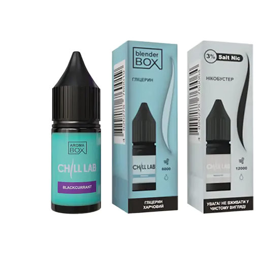 Набор Chill Lab Blackcurrant (Черная смородина) 15 мл 50 мг