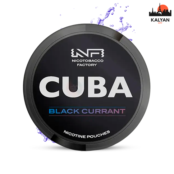 Cuba Black Currant 43 mg (Черная Смородина)