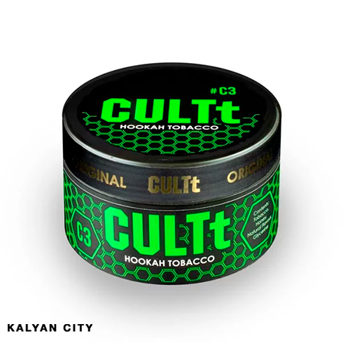 CULTt (100 г) С03 Кактус Лайм (Cactus Lime)