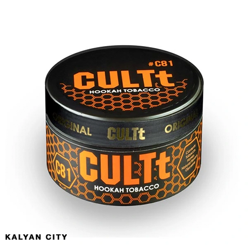 CULTt (100 г) С81 Пітая Лайм Апельсин (Pitaya Lime Orange)