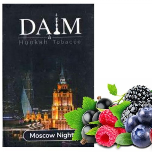 Daim Moscow Night (Чорниця, Малина, Лохина, Чорна смородина) 50г