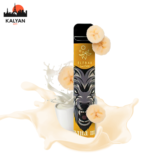 ELF BAR LUX 1500 Banana Milk (Банановое молоко)